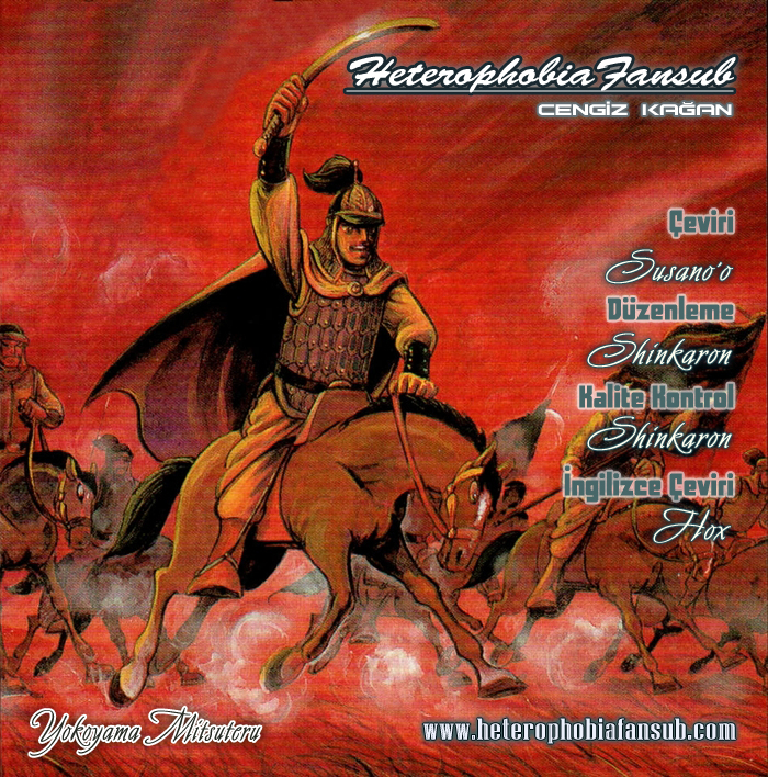 Genghis Khan Ch. 1 第1页