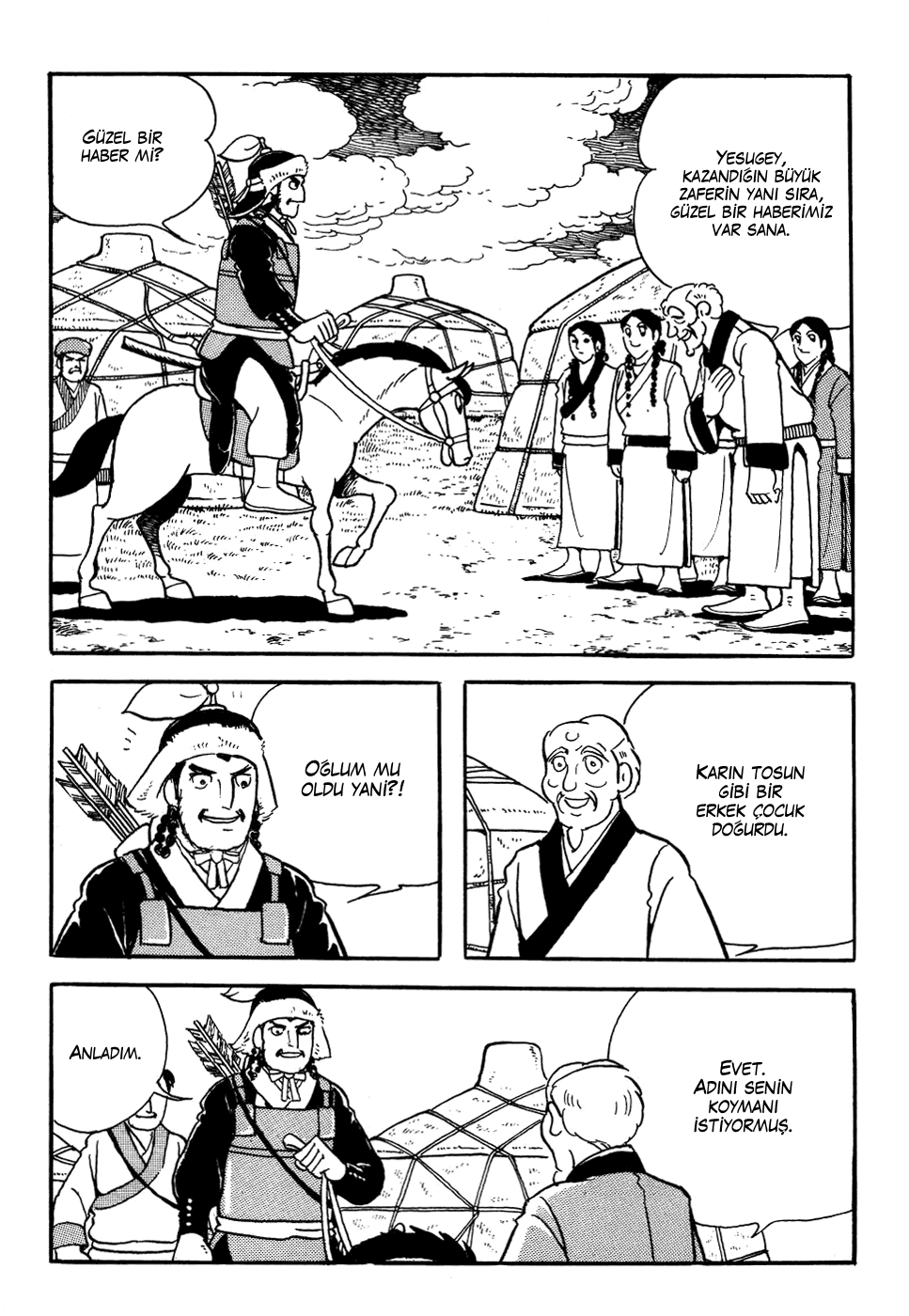 Genghis Khan Ch. 1 第28页