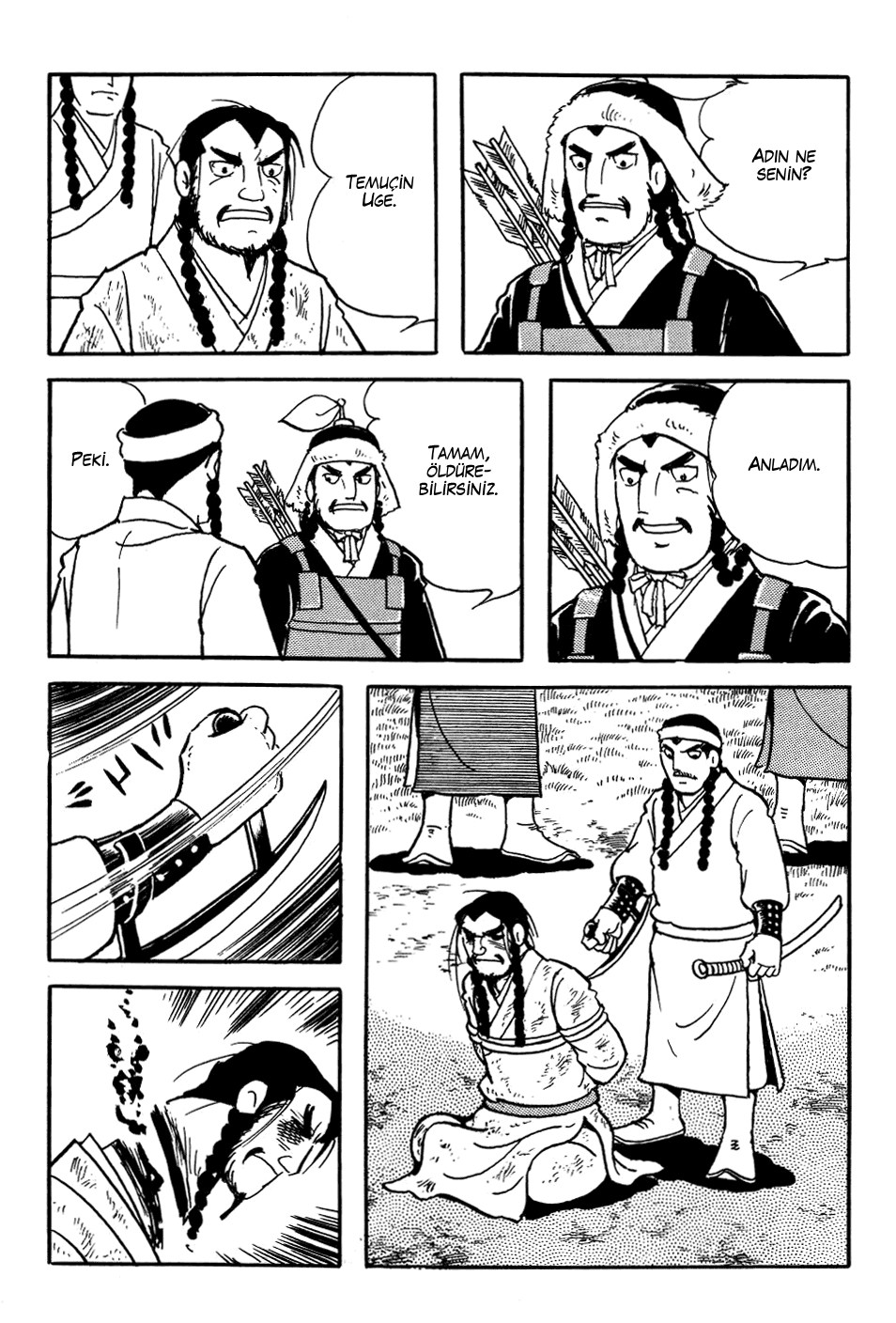 Genghis Khan Ch. 1 第30页