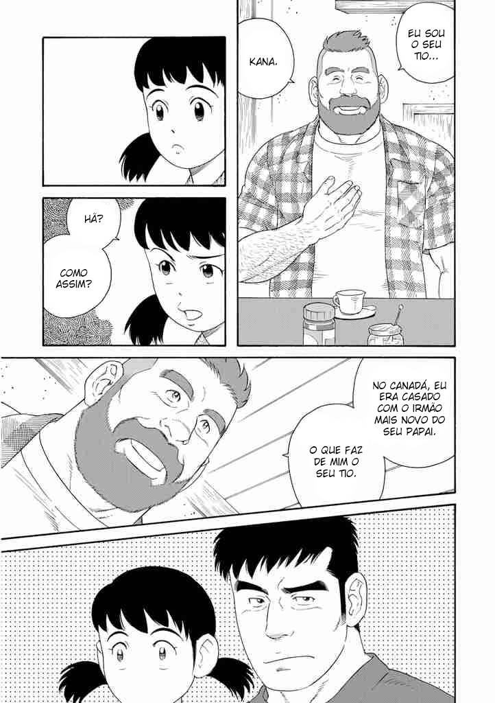 Otouto no Otto Vol. 1 Ch. 1 第27页