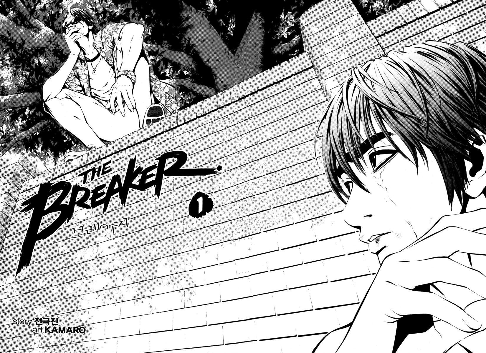 The Breaker Vol. 1 Ch. 1 第9页