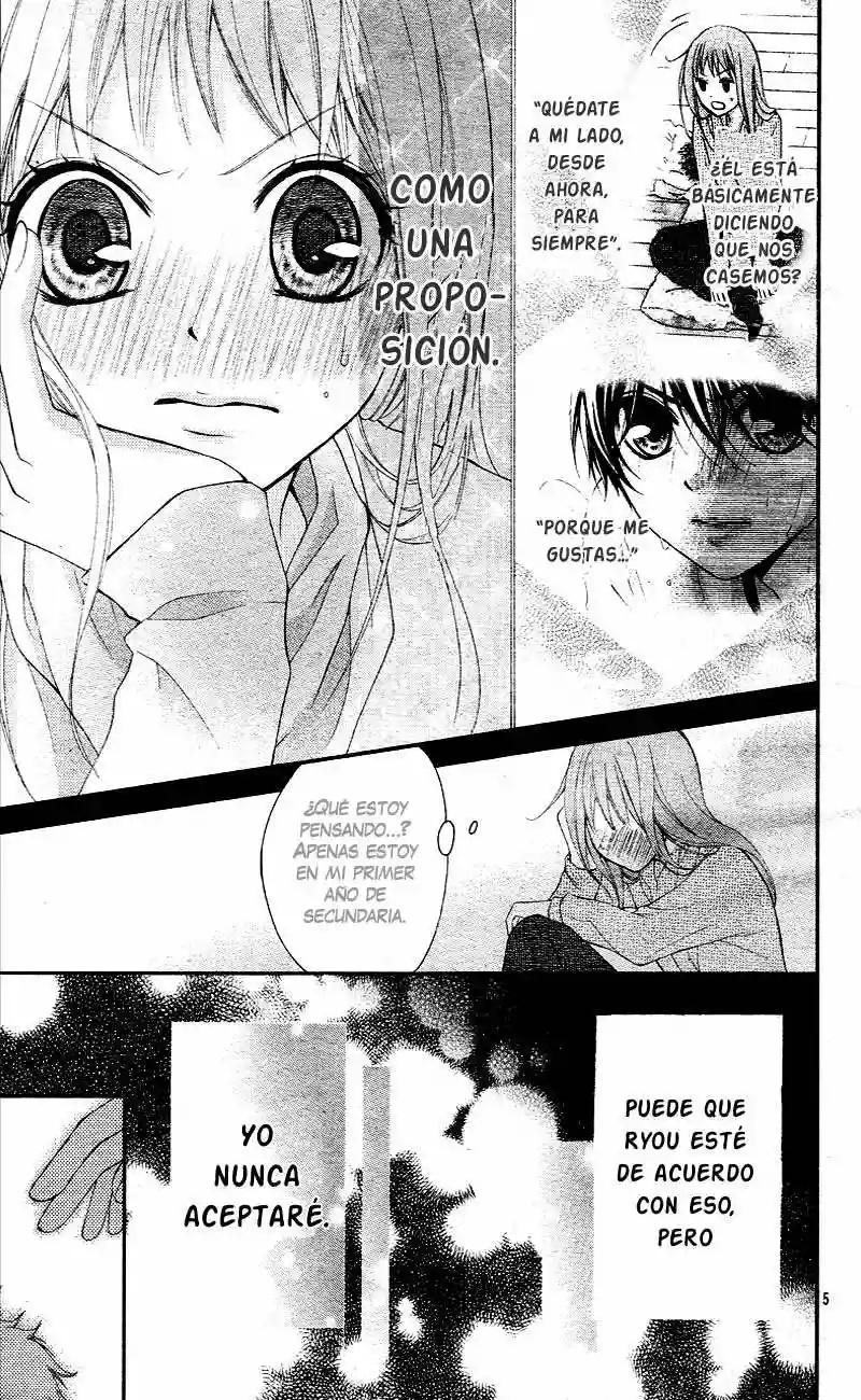 Ayakashi Hisen Vol. 1 Ch. 3 第12页
