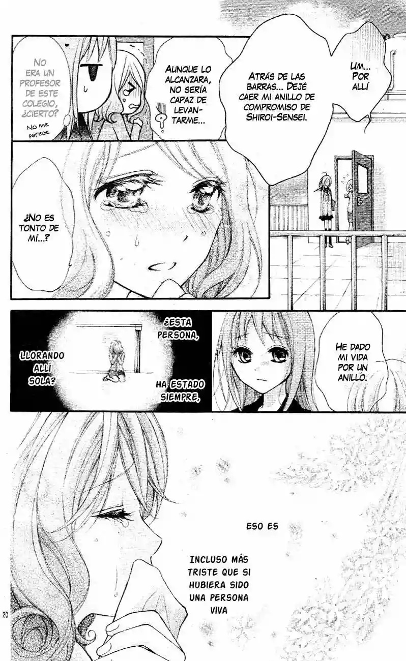 Ayakashi Hisen Vol. 1 Ch. 3 第27页