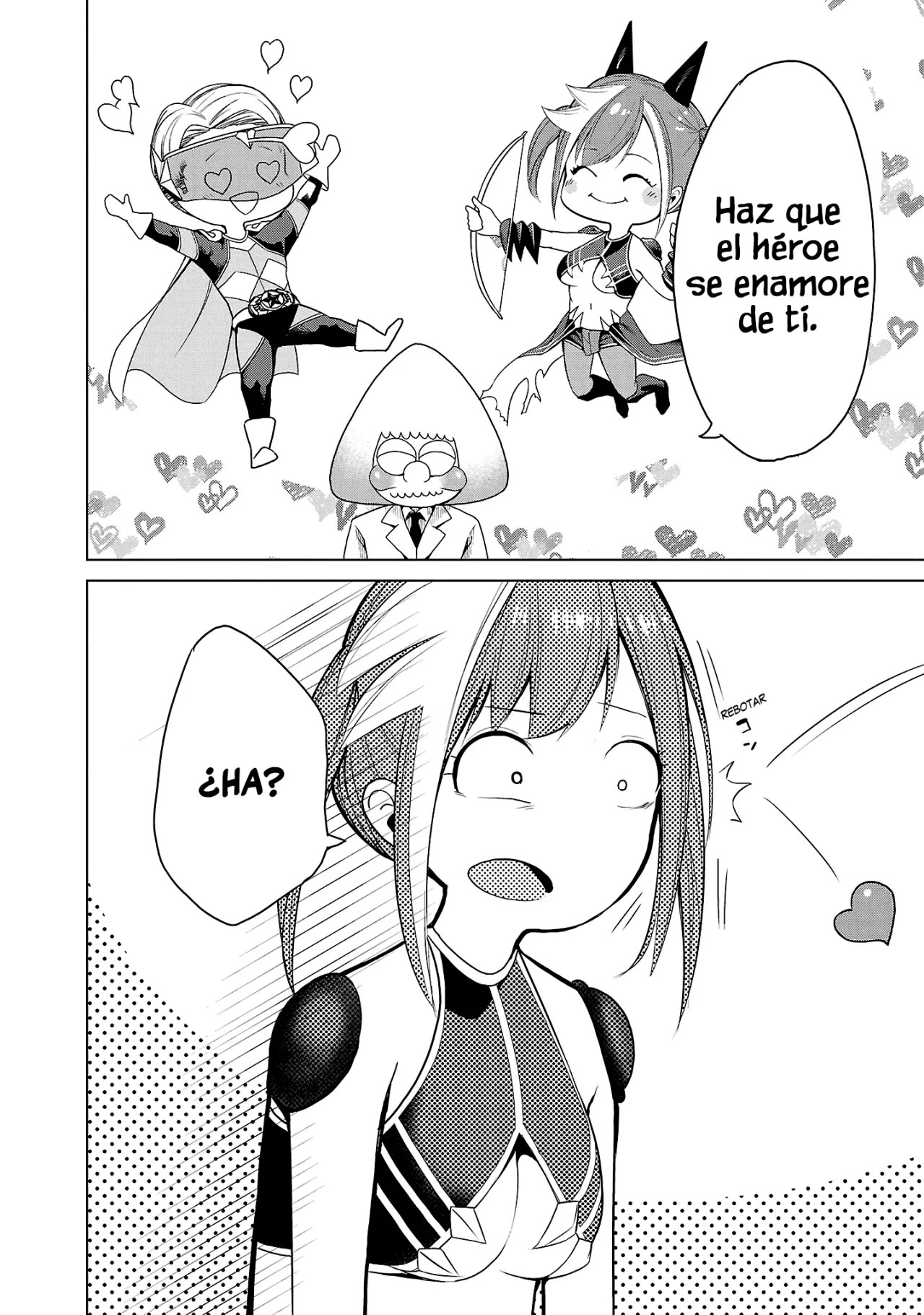 Kaijin Mira no Dai-2 Keitai ga Kawaisugiru La Lindura es Imbatible 第22页