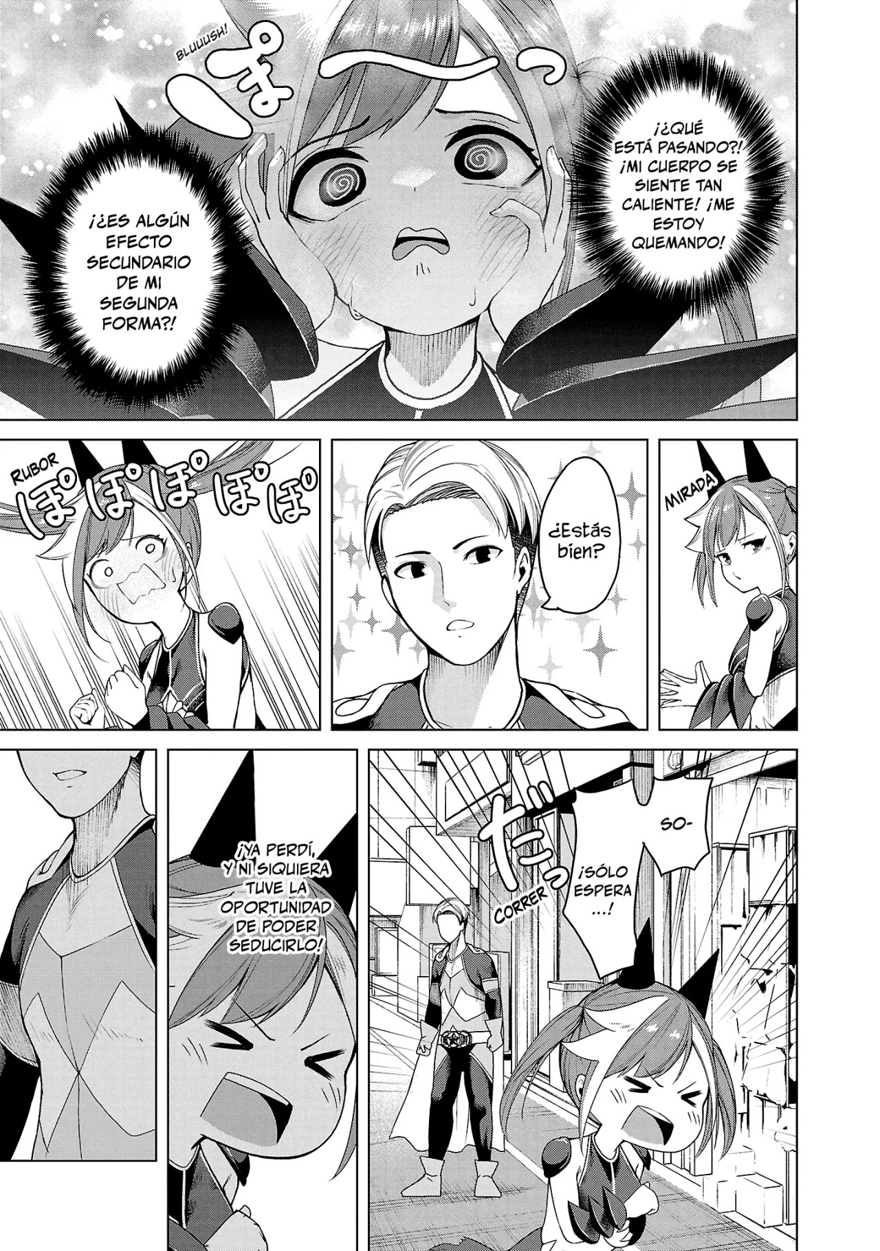 Kaijin Mira no Dai-2 Keitai ga Kawaisugiru La Lindura es Imbatible 第37页