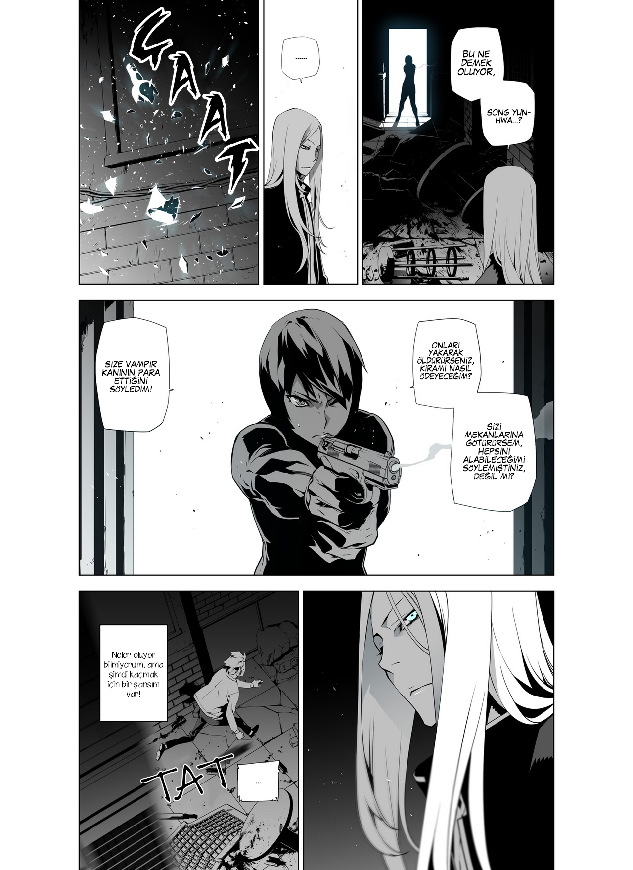 Reveries of the Moonlight Ch. 2 第15页