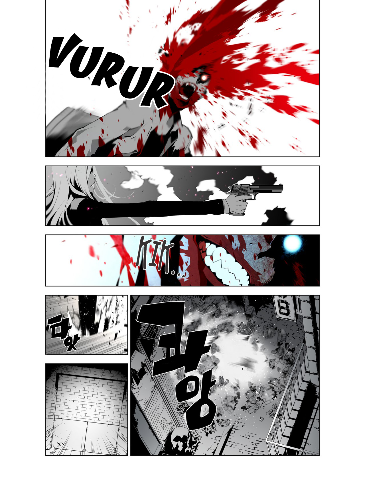 Reveries of the Moonlight Ch. 2 第17页