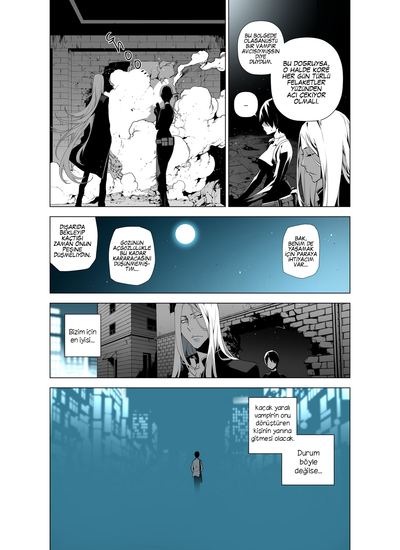 Reveries of the Moonlight Ch. 2 第18页