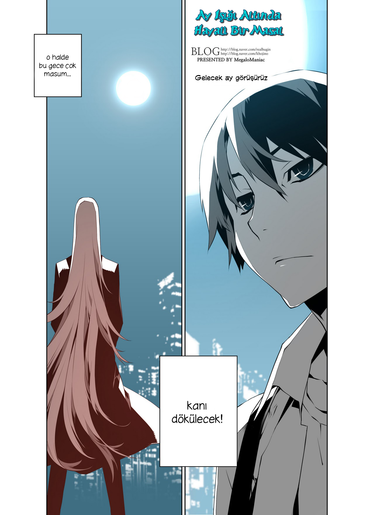 Reveries of the Moonlight Ch. 2 第20页
