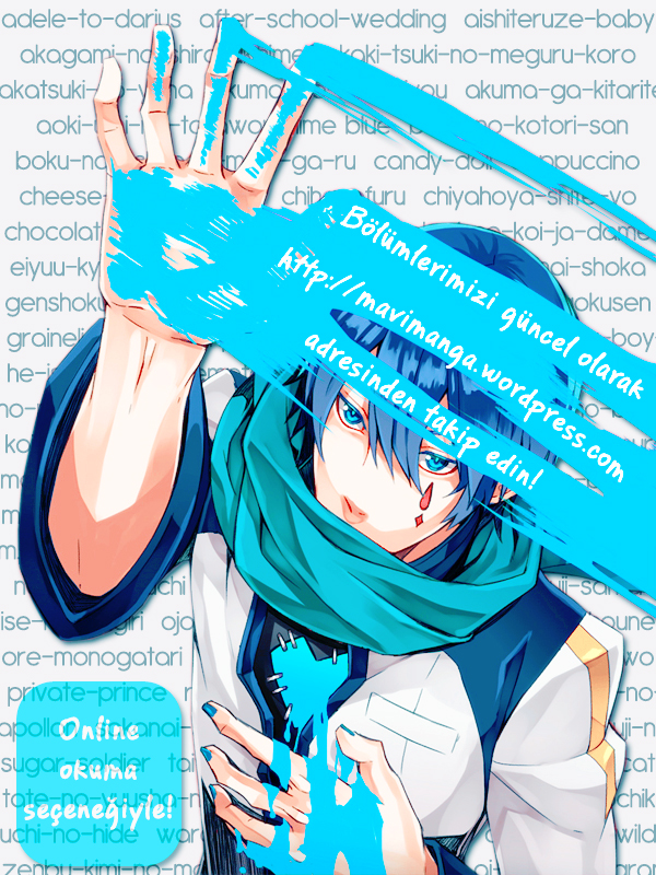 Reveries of the Moonlight Ch. 2 第21页