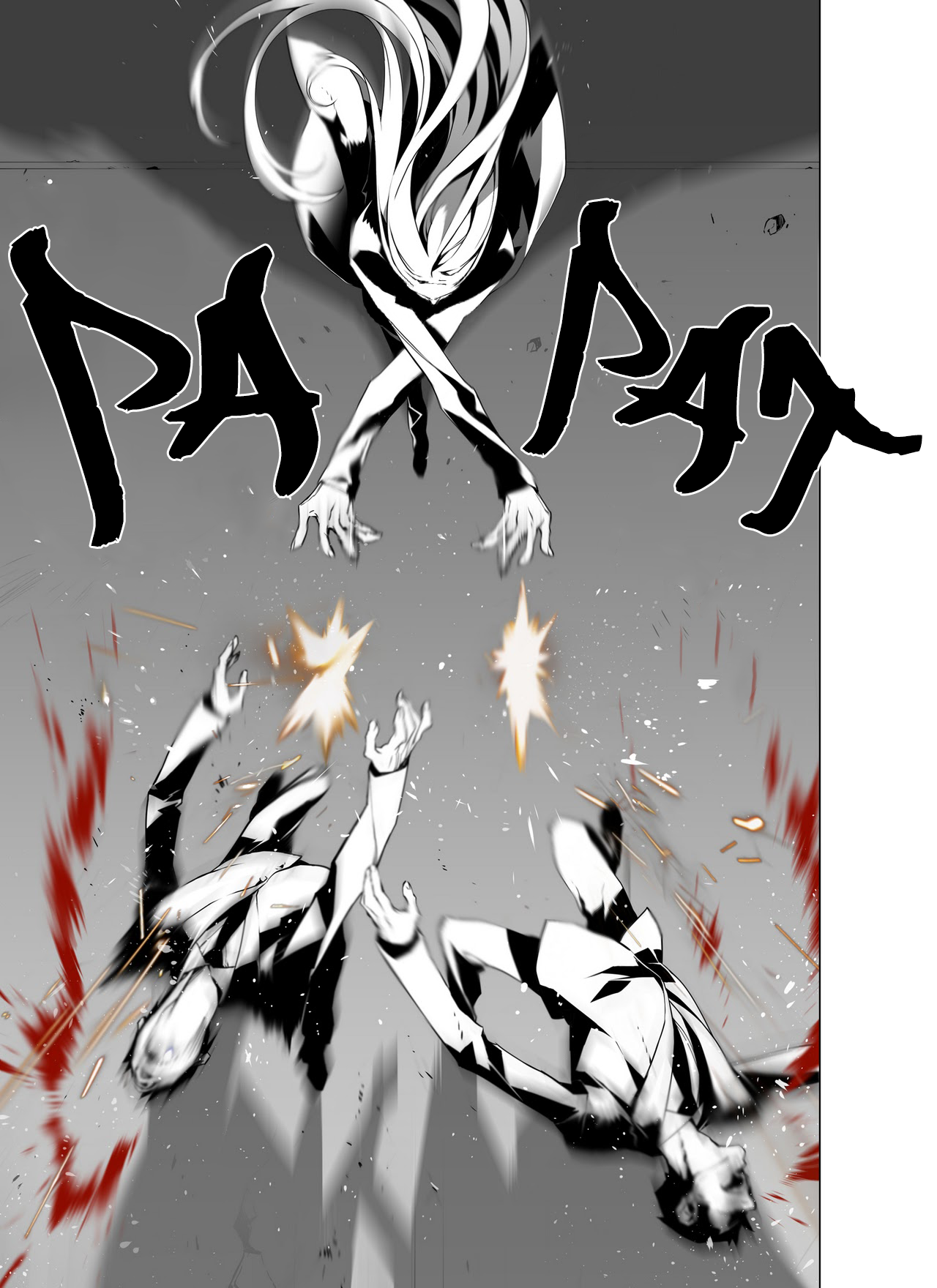 Reveries of the Moonlight Ch. 2 第7页