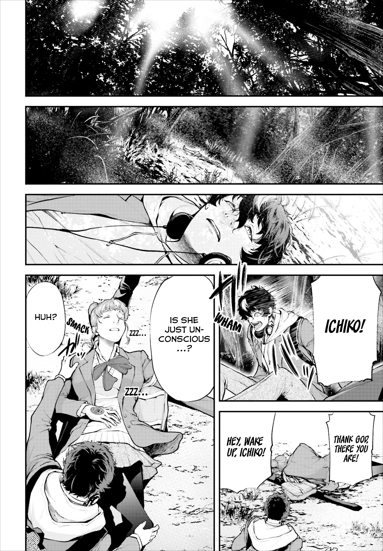 Tengen Eiyuu Taisen Rise Of The Warlords 第21页