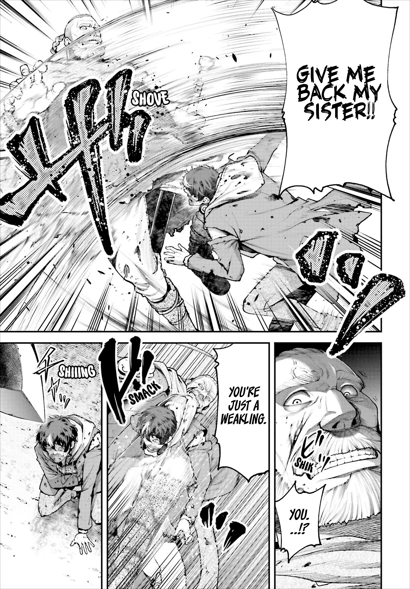 Tengen Eiyuu Taisen Rise Of The Warlords 第41页