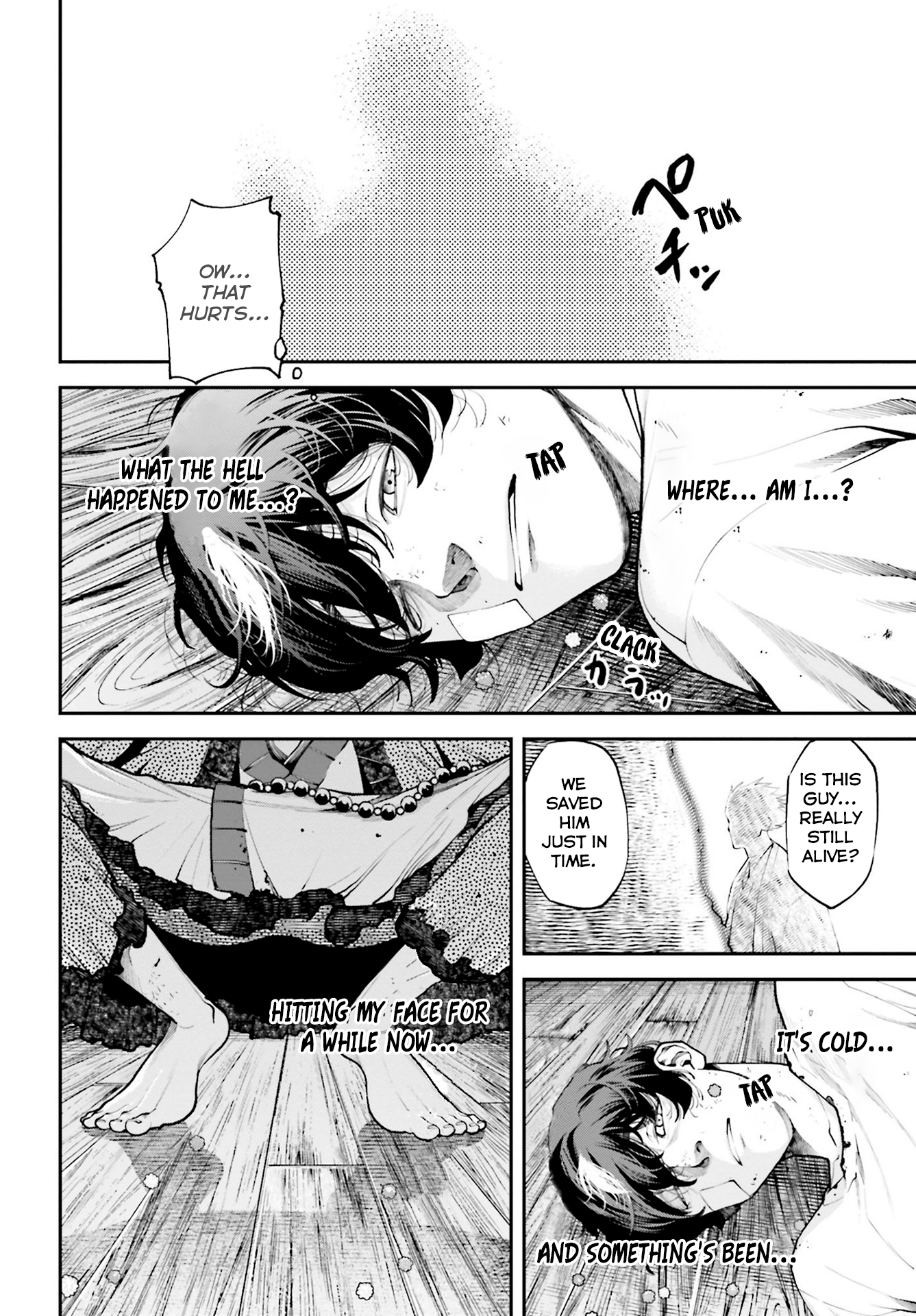 Tengen Eiyuu Taisen Rise Of The Warlords 第53页