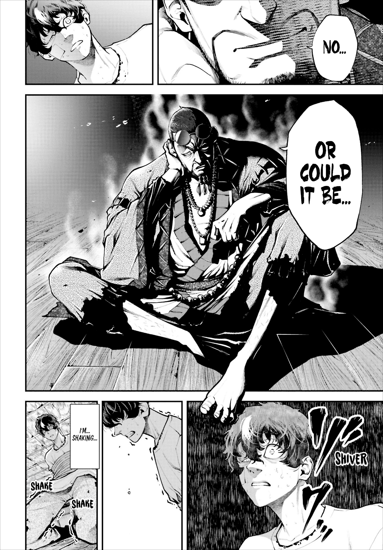 Tengen Eiyuu Taisen Rise Of The Warlords 第65页