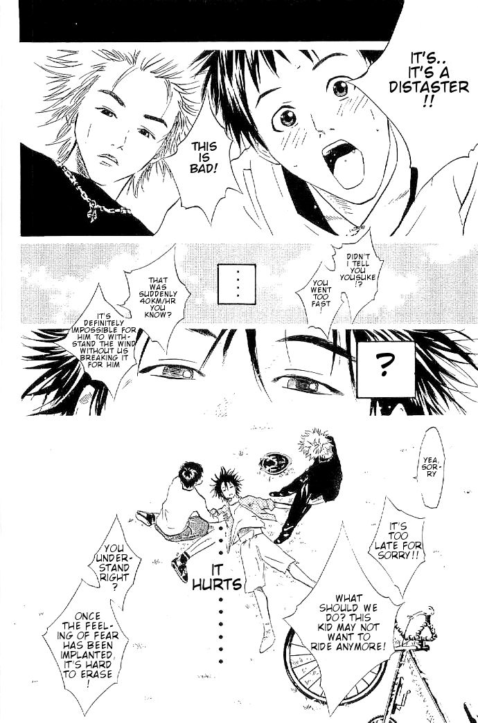 Over Drive Don't cry before you are hurt. 第17页