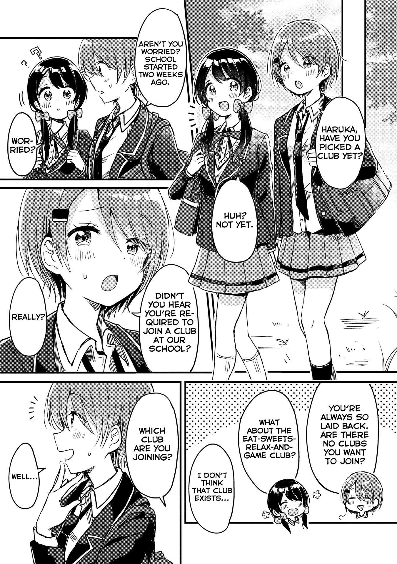 Swing!! First Meeting 第13页