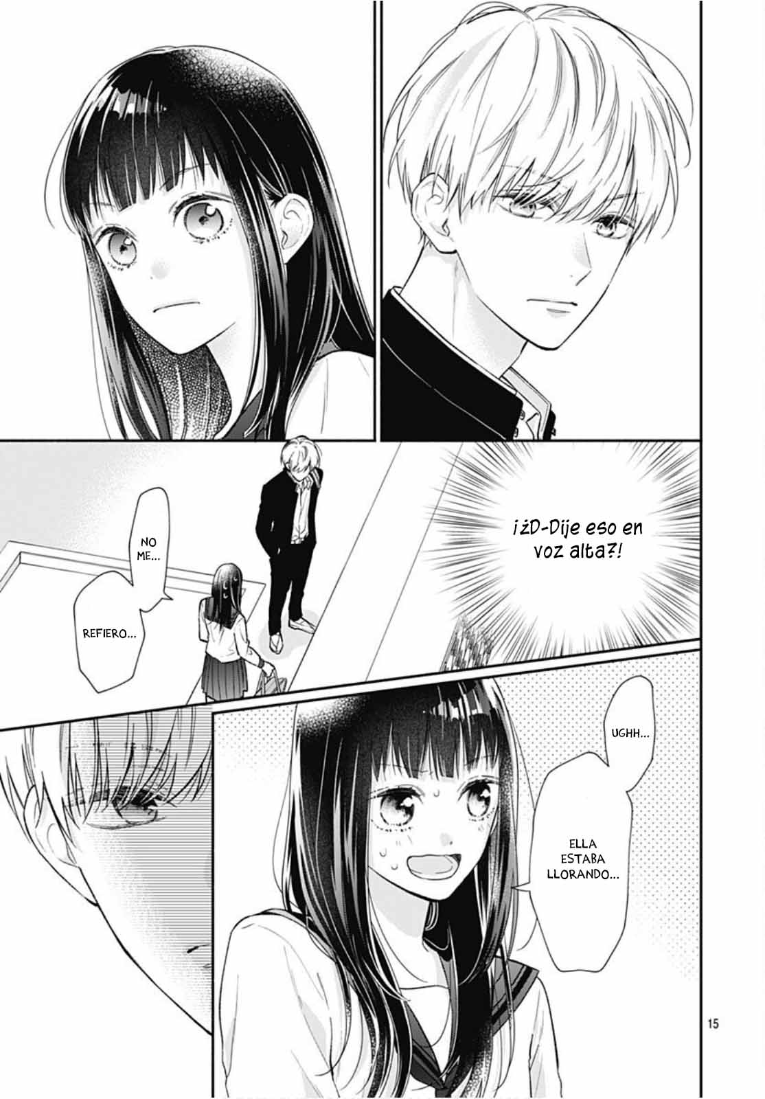 Pink to Habanero Vol. 1 Ch. 1 第16页