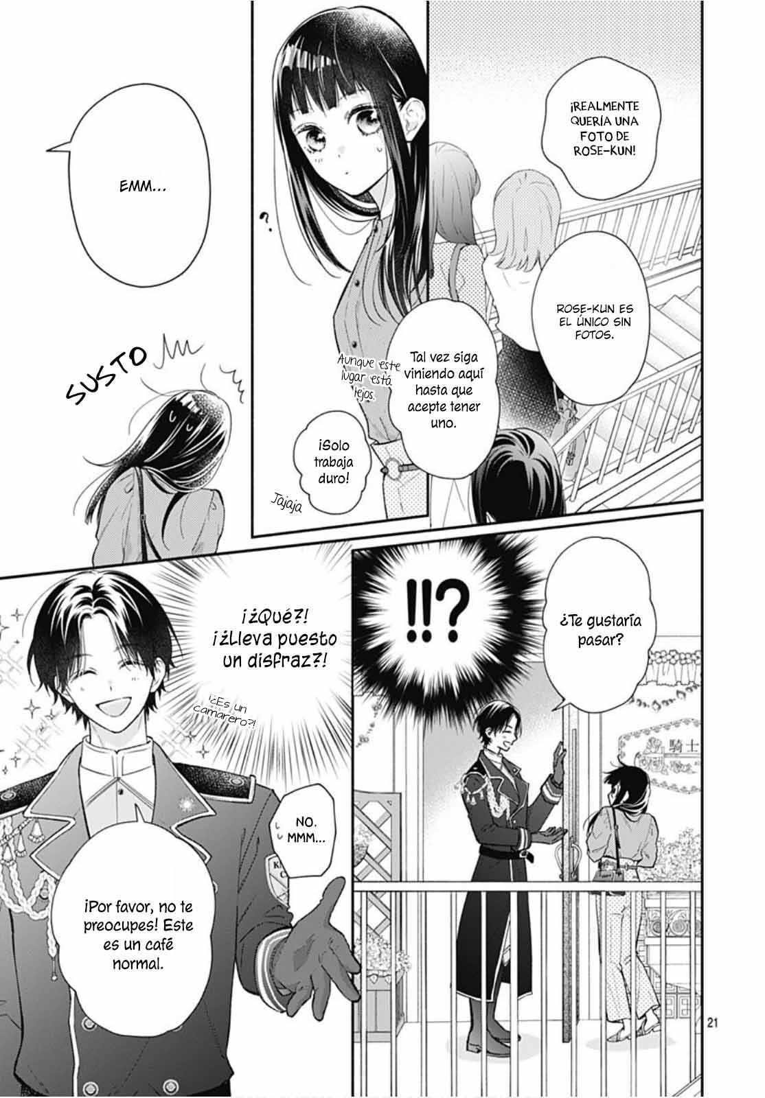 Pink to Habanero Vol. 1 Ch. 1 第22页