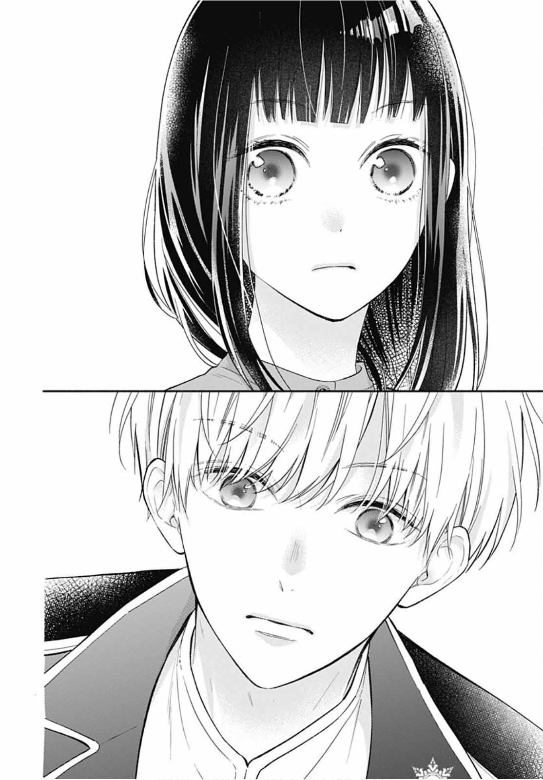 Pink to Habanero Vol. 1 Ch. 1 第26页