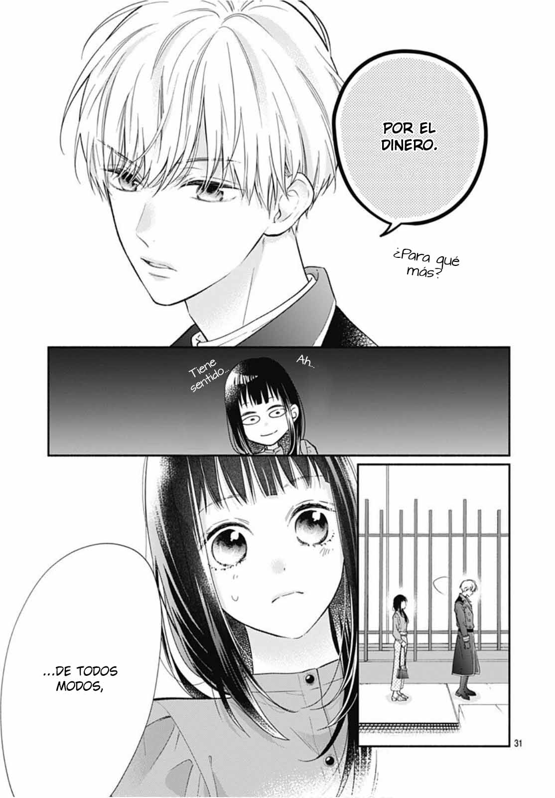 Pink to Habanero Vol. 1 Ch. 1 第31页