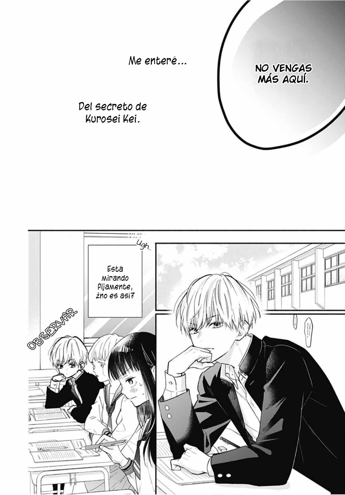 Pink to Habanero Vol. 1 Ch. 1 第32页