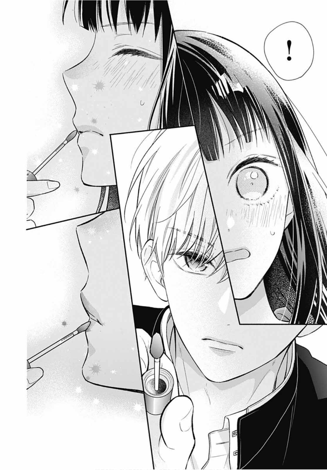 Pink to Habanero Vol. 1 Ch. 1 第48页