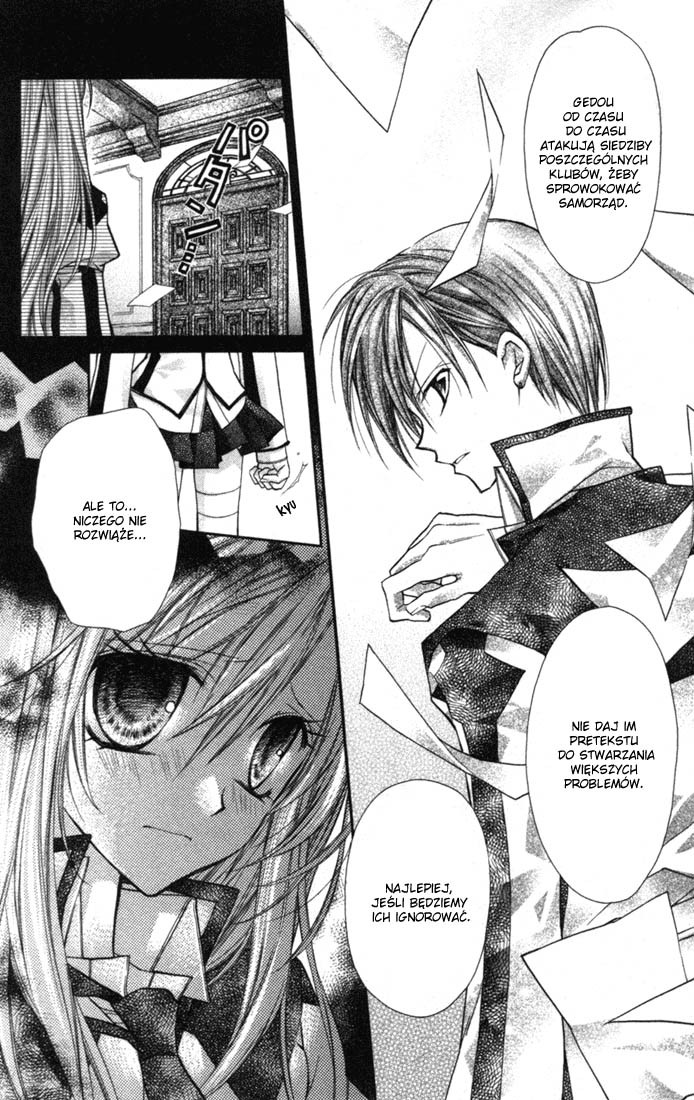 Shinshi Doumei Cross † Vol. 1 Ch. 3 第11页