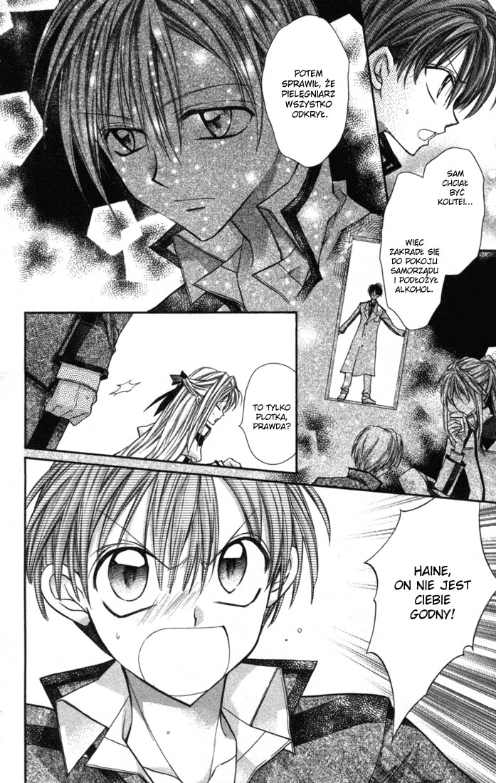 Shinshi Doumei Cross † Vol. 1 Ch. 3 第19页