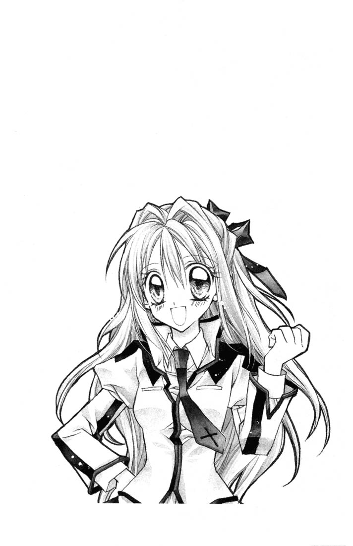 Shinshi Doumei Cross † Vol. 1 Ch. 3 第3页