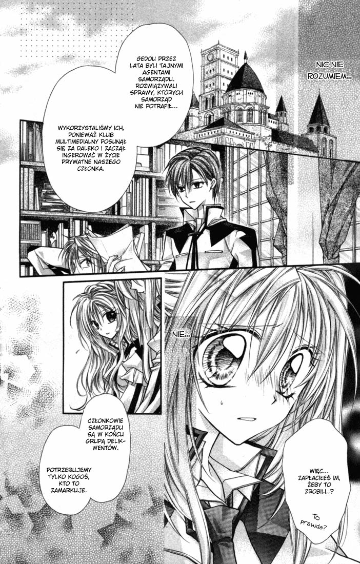 Shinshi Doumei Cross † Vol. 1 Ch. 3 第25页
