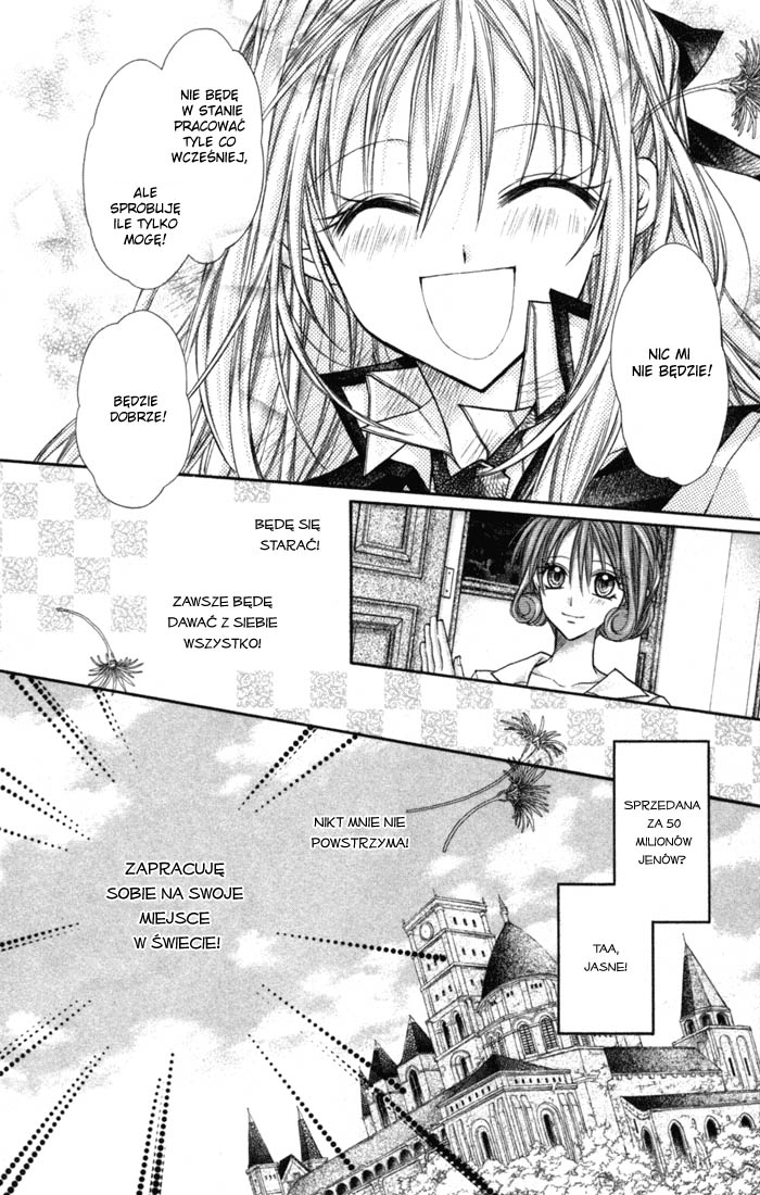 Shinshi Doumei Cross † Vol. 1 Ch. 3 第9页