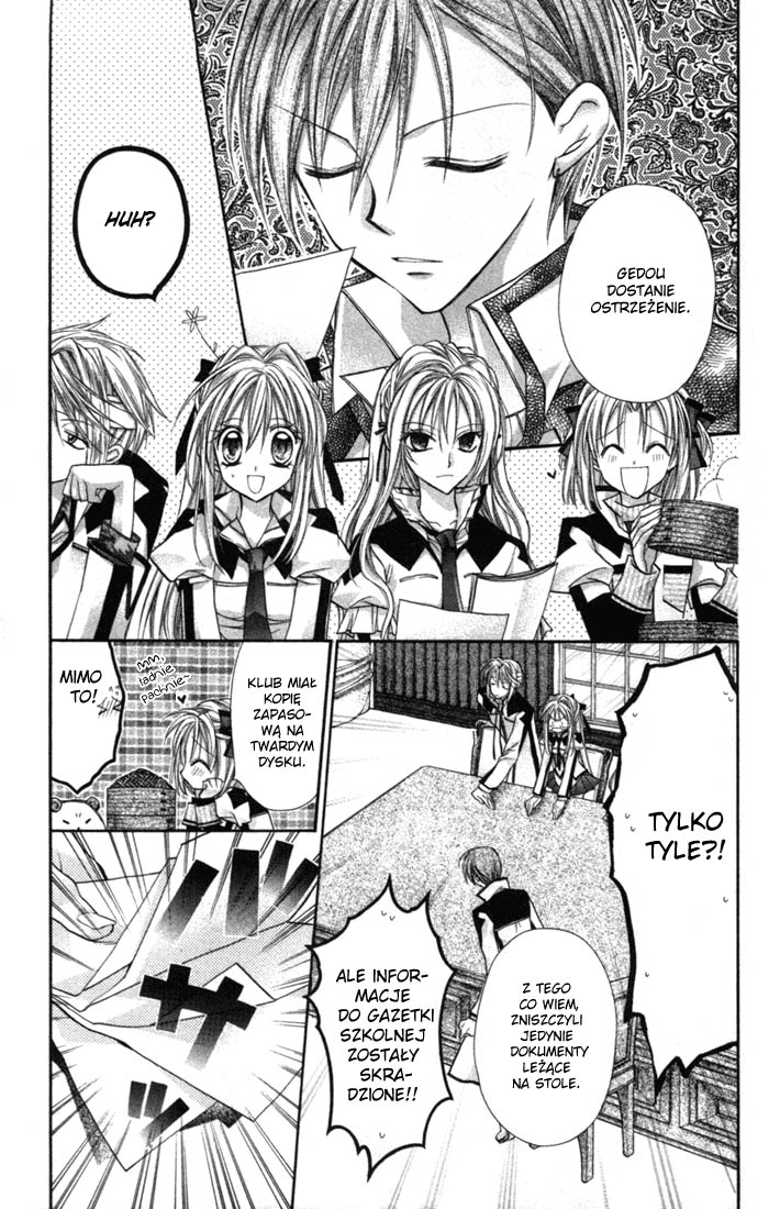 Shinshi Doumei Cross † Vol. 1 Ch. 3 第10页