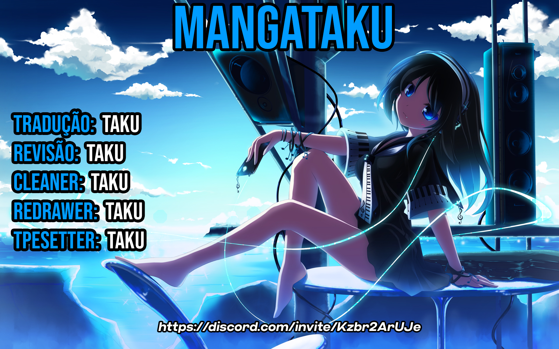 Étrangère 第1页