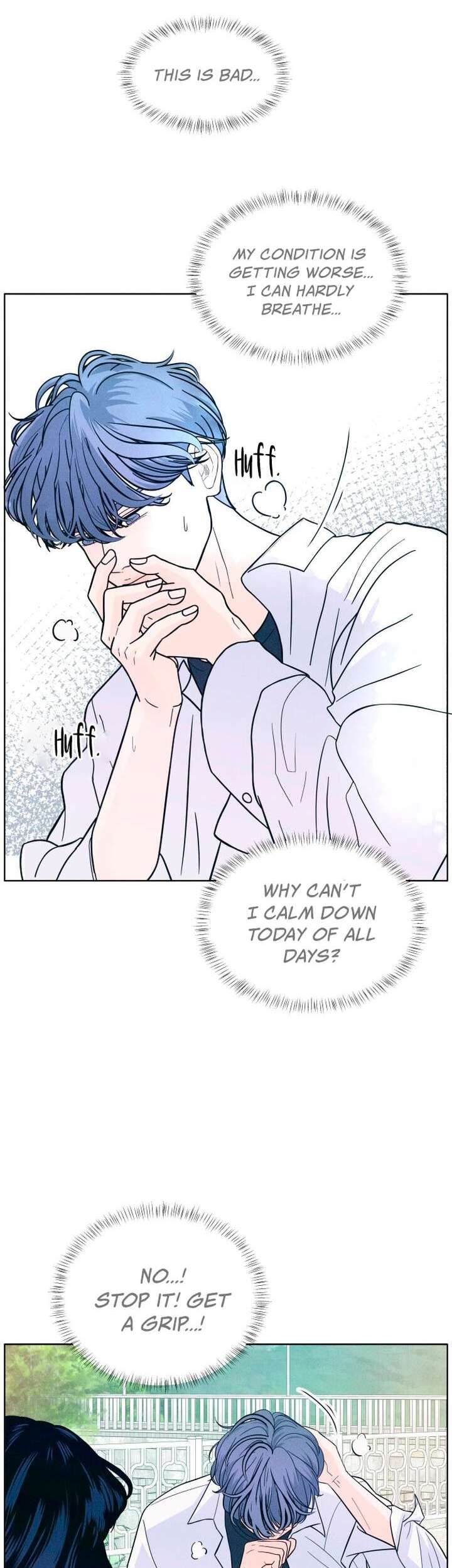 Introverted Us Ch. 8 第2页