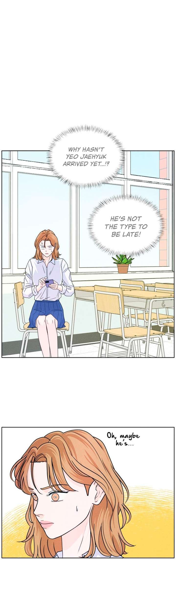 Introverted Us Ch. 8 第17页