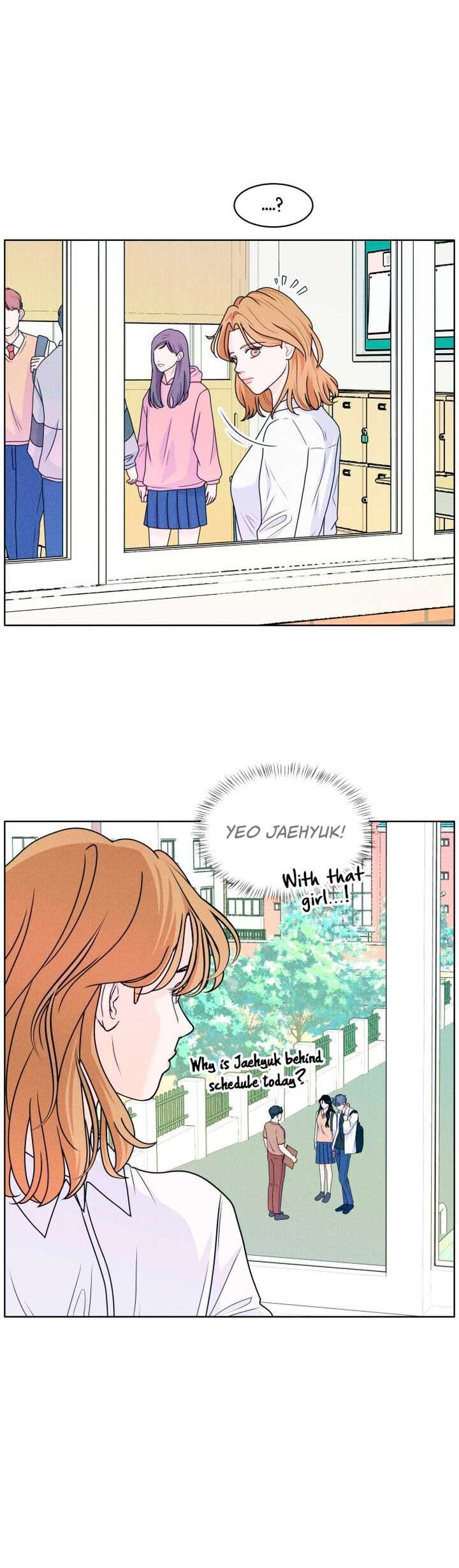 Introverted Us Ch. 8 第18页