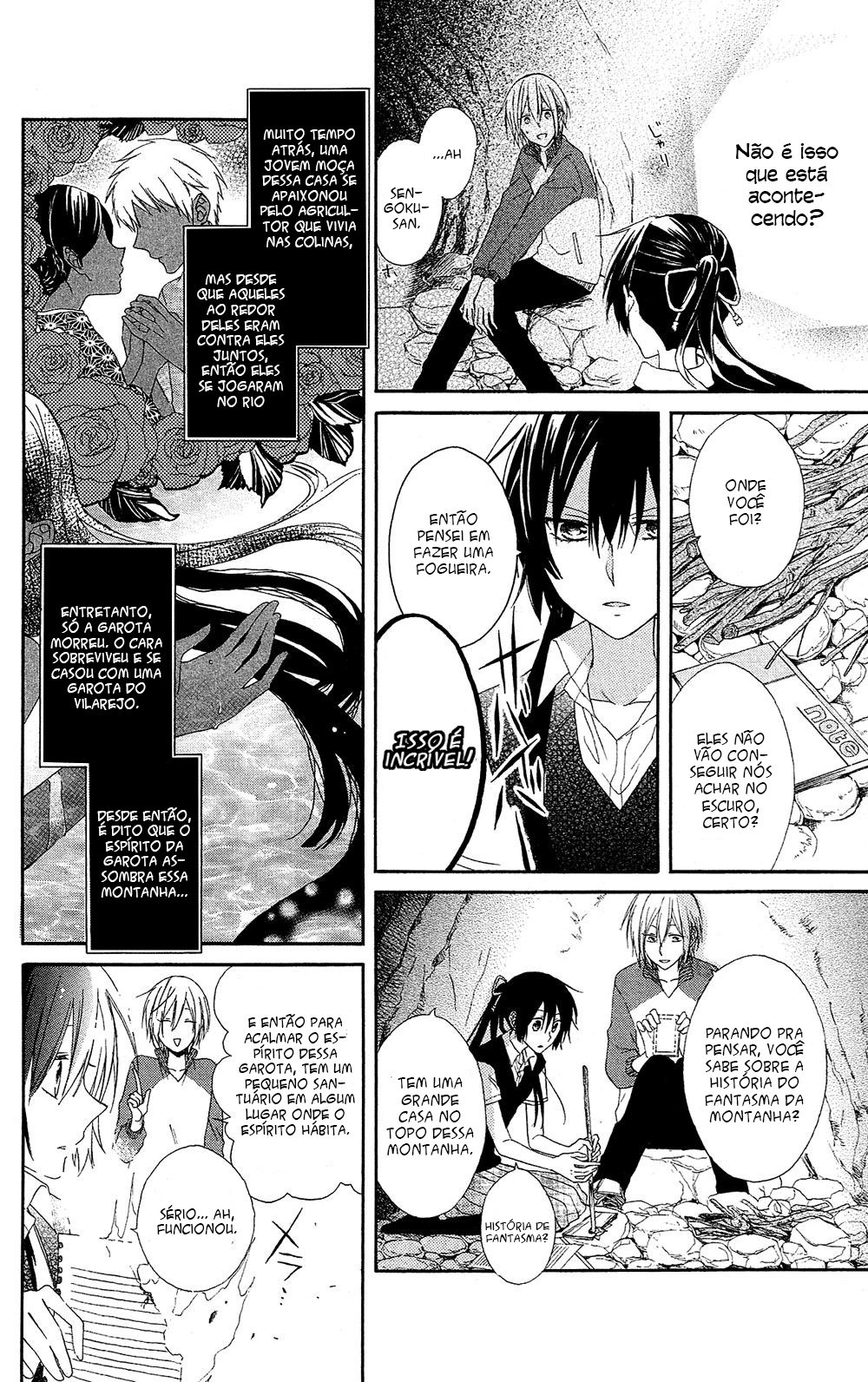 Mizutama Honey Boy Vol. 1 Ch. 4 第14页