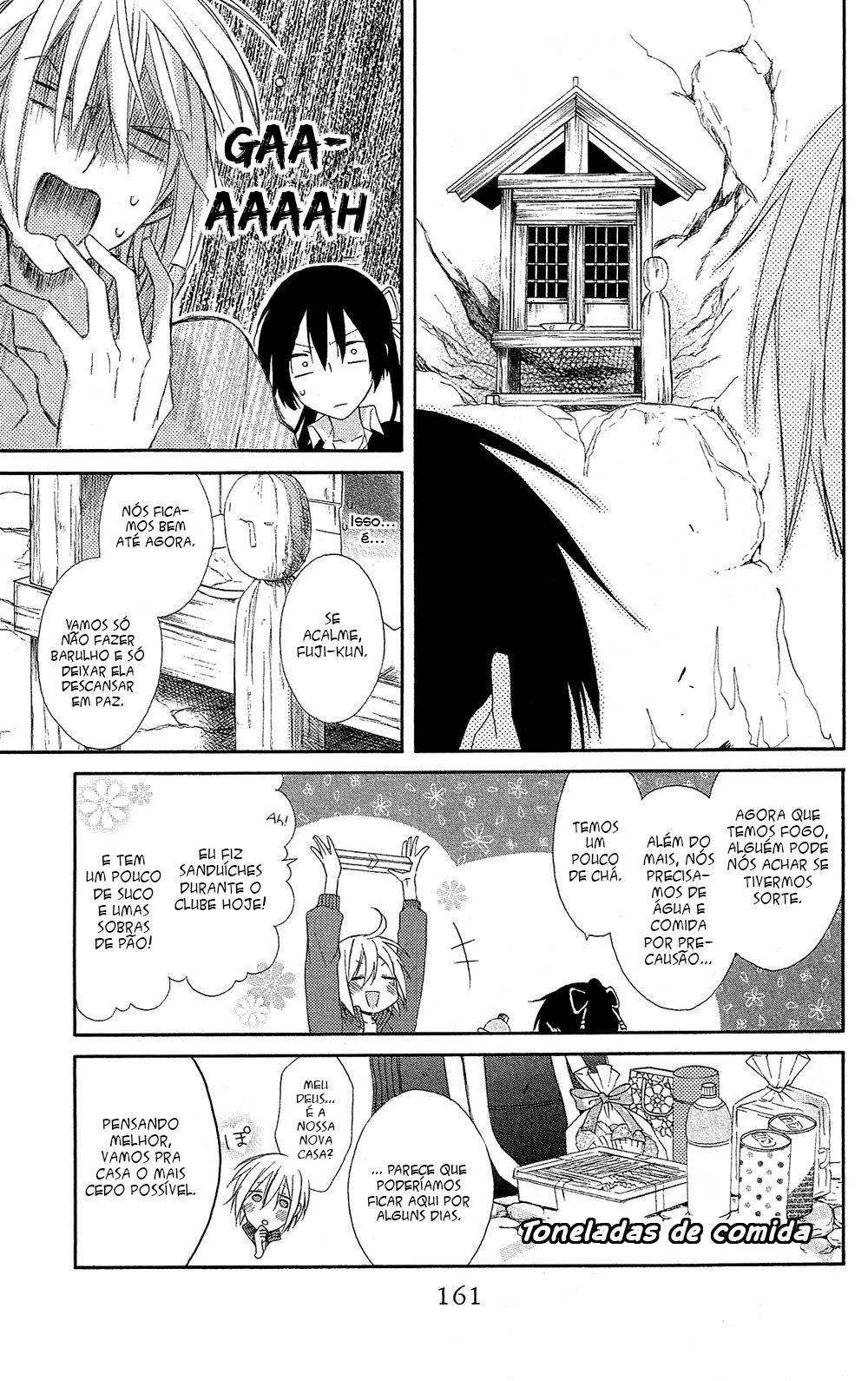 Mizutama Honey Boy Vol. 1 Ch. 4 第15页