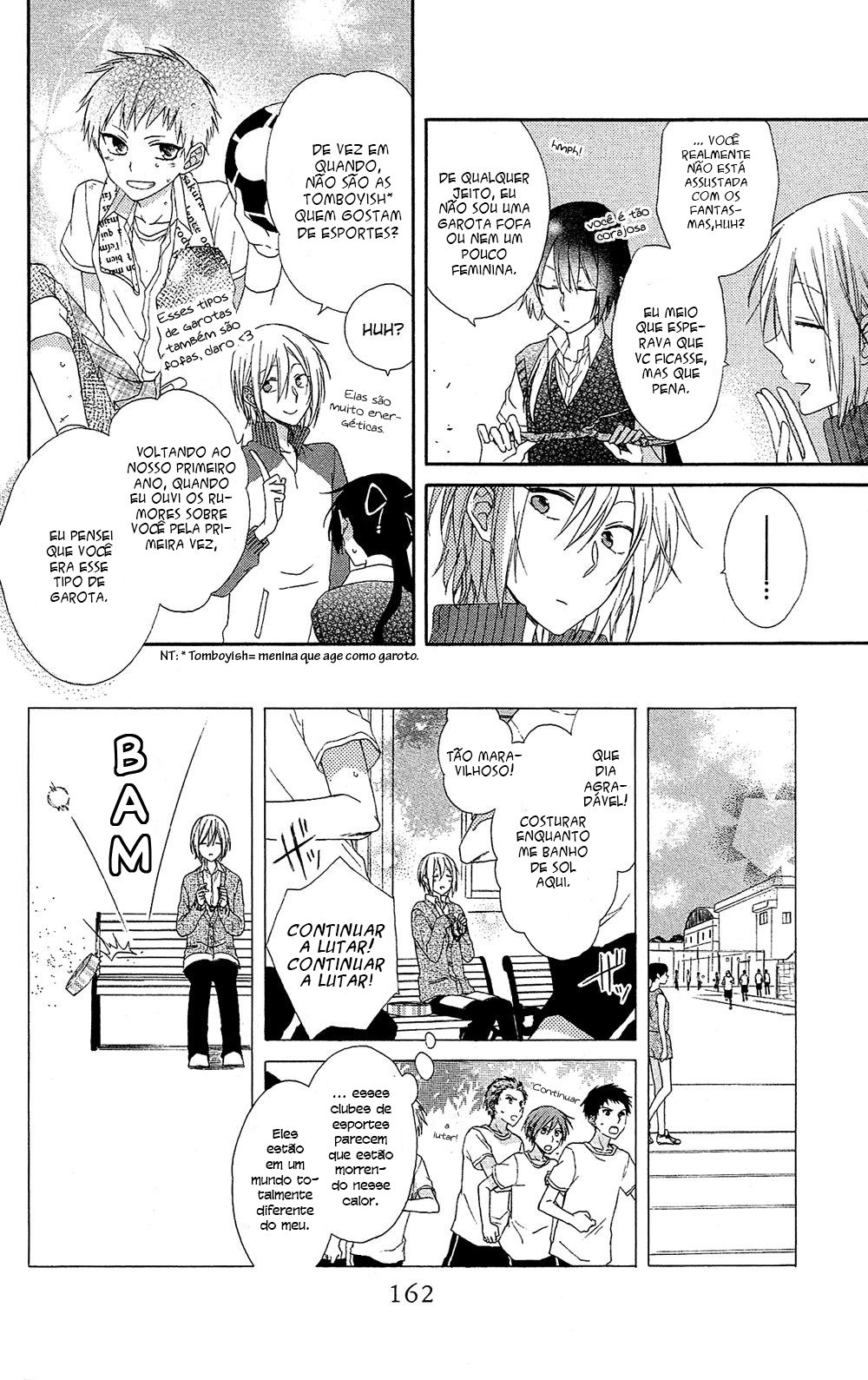 Mizutama Honey Boy Vol. 1 Ch. 4 第16页
