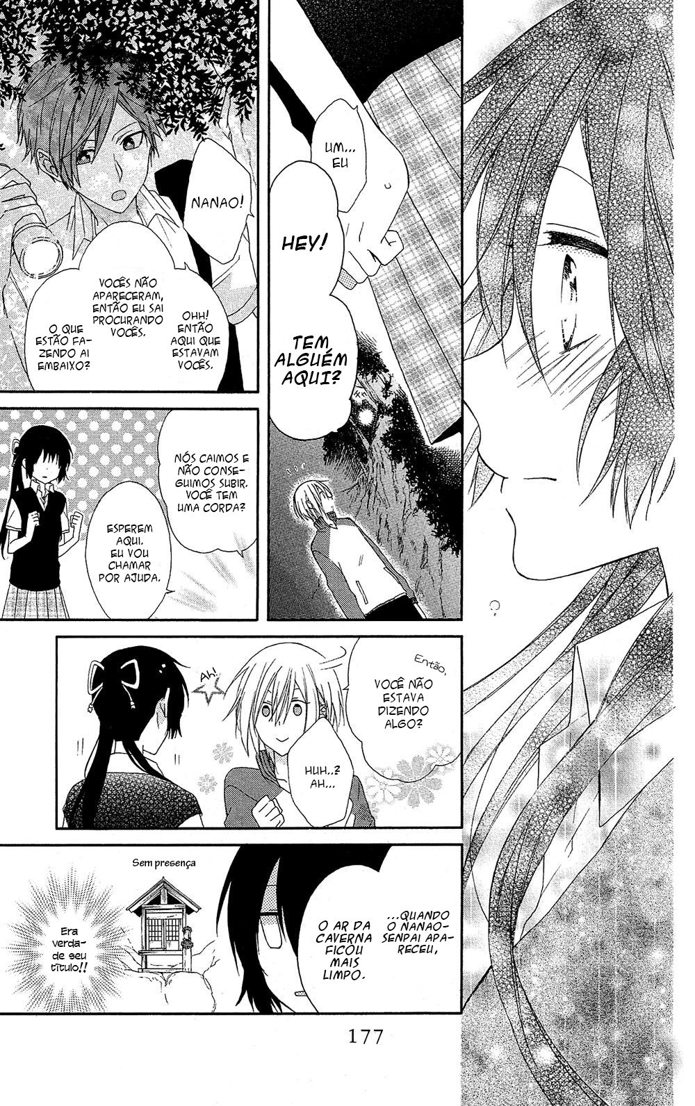 Mizutama Honey Boy Vol. 1 Ch. 4 第29页