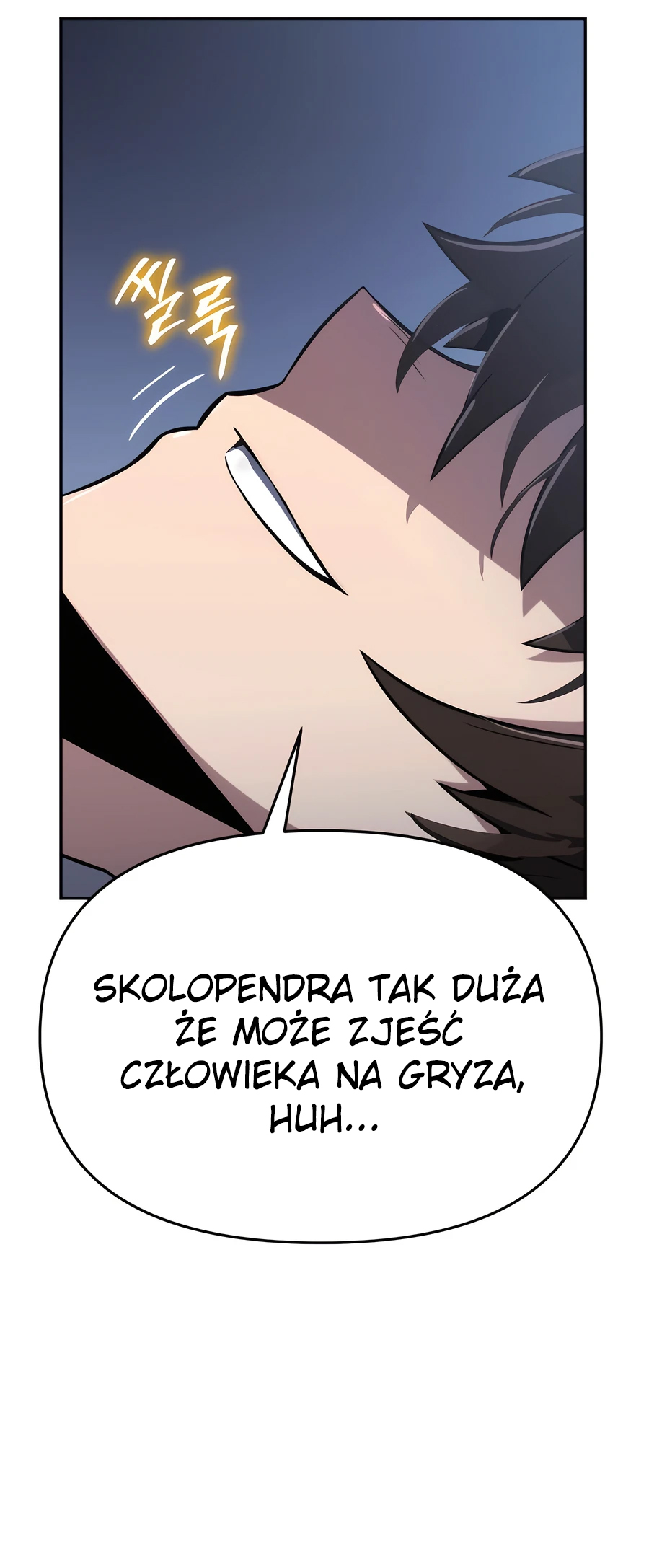 The Sichuan Tang Clan’s Entomologist Rozdział 2 第109页