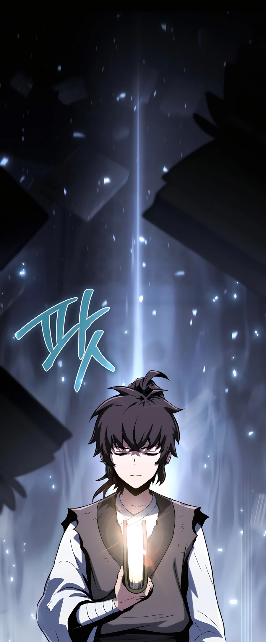 The Sichuan Tang Clan’s Entomologist Rozdział 2 第5页