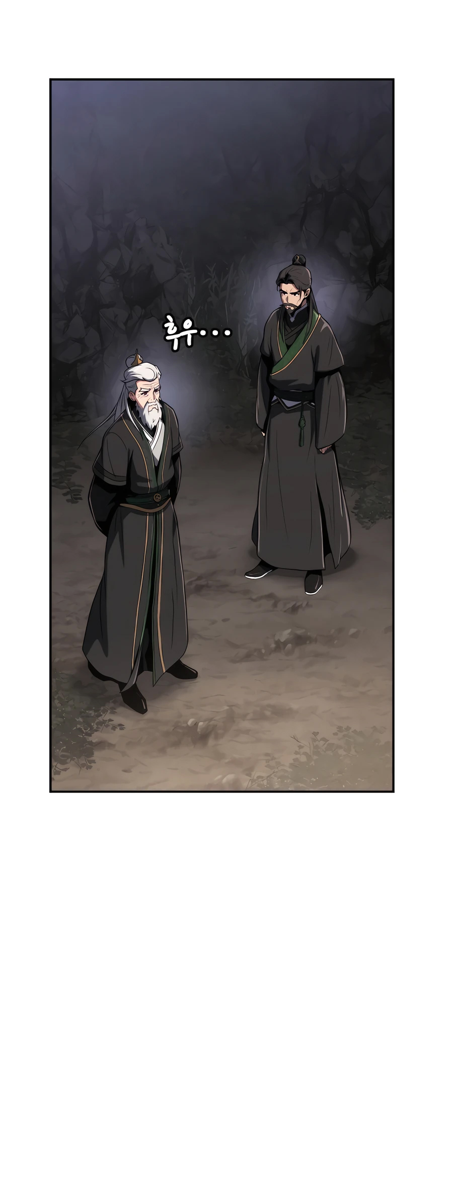 The Sichuan Tang Clan’s Entomologist Rozdział 2 第63页