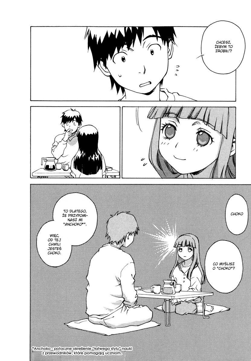 Chokotto Sister Vol. 1 Ch. 1 第24页