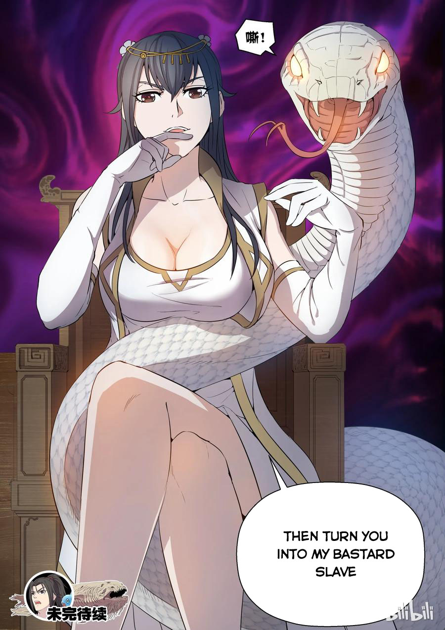 Kūn Tūn Tiānxià Ch. 1 第28页