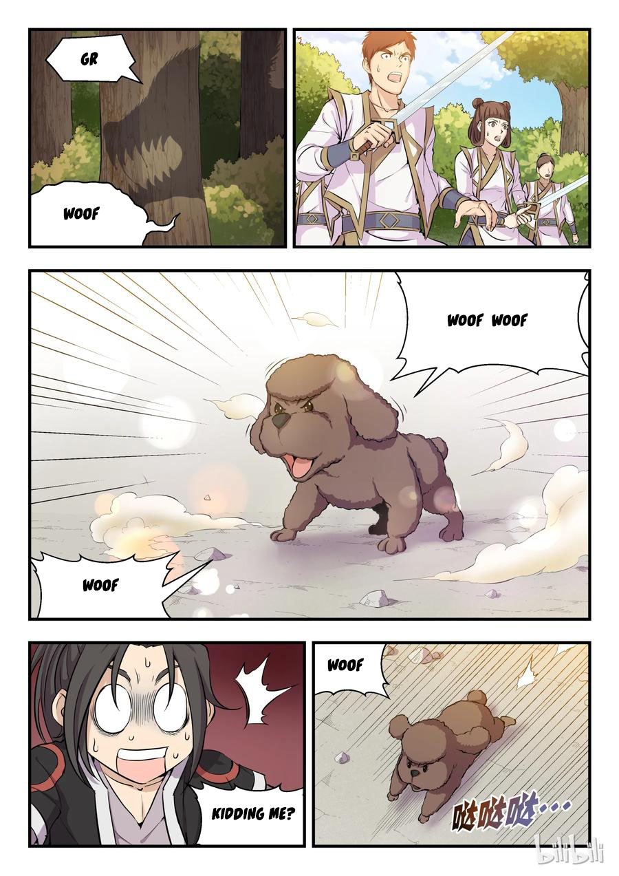 Kūn Tūn Tiānxià Ch. 1 第10页