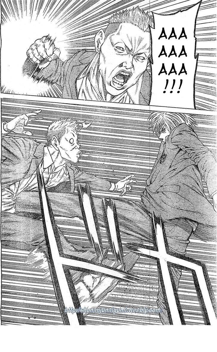 Shonan Seven Vol. 1 Ch. 1 第55页