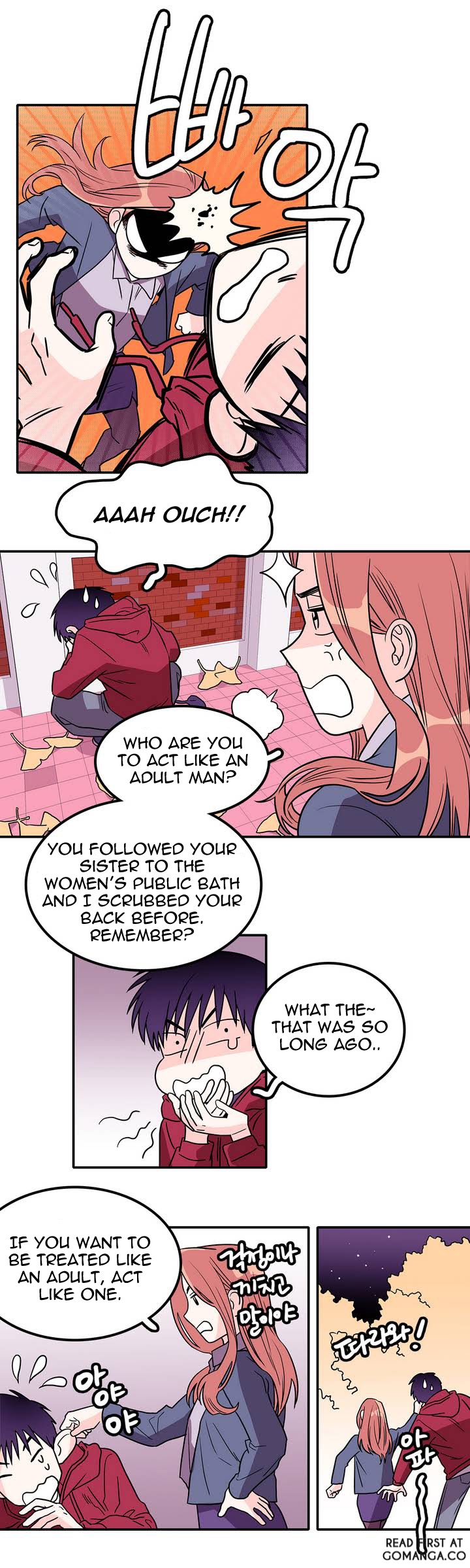 Que sera, sera You're Dead If You Get Caught 第14页