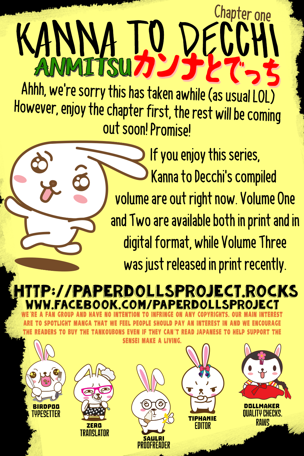 Kanna to Decchi 第2页